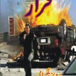 Farar Novel Urdu By Pervez Bilgrami