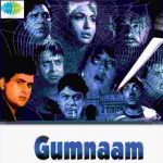 Gumnaam by MA Rahat